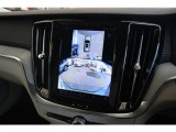 詳細お問い合わせは、VOLVO CAR 姫路まで。079-292-5481