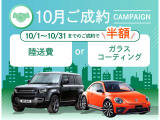 e-tron  55 クワトロ Sライン 4WD