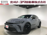 宮崎トヨタの物件をご検討いただきありがとうございます。安心の1年間保証付でご購入後のお客様のカーライフもバッチリサポート!在庫、物件のお問合せはフリーダイヤル0078-6002-111394までお気軽にご連絡下さい。