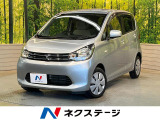 純正ナビ オートエアコン ETC フルセグ Bluetooth