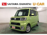 平成28年式 走行60685キロ ちょい乗りならまだまだこれからのウェイク入荷しました。しかも、安心の車検整備付の一台です!この物件見逃ないですねー(^^)/見ていきましょう♪