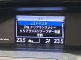 エスクァイア 2.0 Gi 
