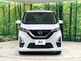 弊社では、全車『修復歴なし』のお車のみ取り扱っております。専任バイヤーによる厳選した仕入れの後、入庫後の車両チェックを行い、ネクステージが認定した高品質な中古車をご提供しております。