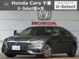 ホンダカーズ千葉U-Select松ヶ丘へようこそ! 当社お墨付き車両!人気車両で充実装備台!お薦めです!ぜひこの機会にご検討ください!!
