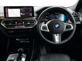 お車のことなら弊社とご用命を頂けるよう全社一丸となって取り組みさせて頂いております。一度弊社ホームページhttp://www.murauchi-bmw.co.jp/などもご覧くださいませ。