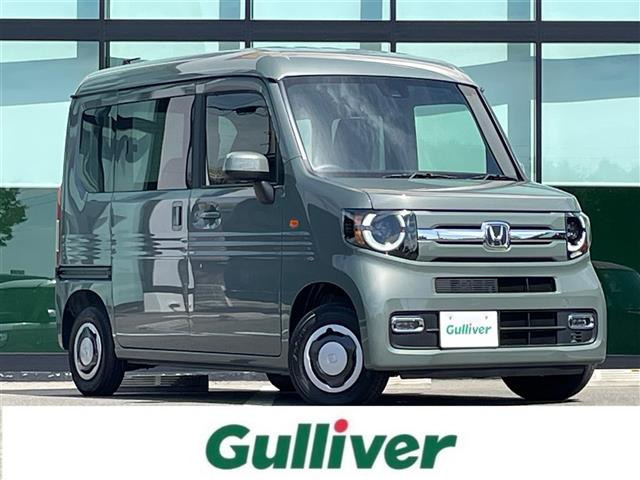 N-VAN ファン 修復歴無し
