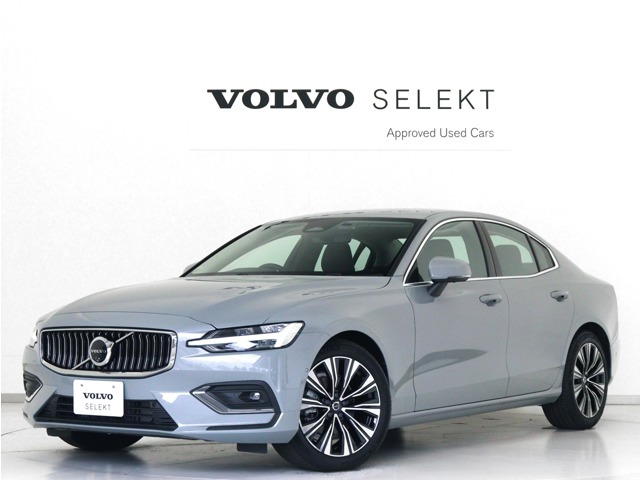 S60 アルティメット B4 