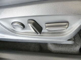 運転席パワーシート搭載。微妙な調整が手軽にでき、ピッタリのポジションで運転することが可能です。