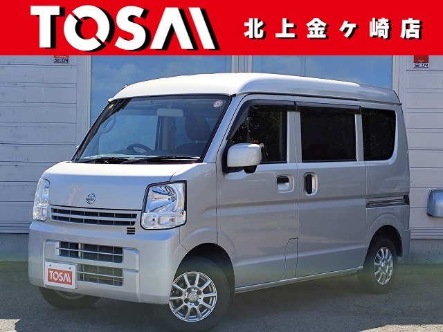 NV100クリッパーGX ハイルーフ 4WD