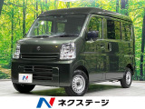 衝突軽減装置 禁煙車 コーナーセンサー LEDヘッド オートハイビーム