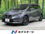 4WD 純正SDナビ インテリジェントエマージェンシーブレーキ 禁煙車