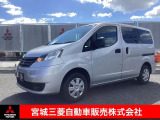 三菱 デリカバン 1.6 GX