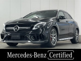 MP201801/パノラミックスライディングルーフ/アンビエントライト/Apple CarPlay/AMG Exclusive package/DYNAMIC SELECT/PRE-SAFE system/ECO start/stop function/Android Auto/ルーフライナー:ブラック
