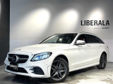 リベラーラはガリバーグループのBMW、メルセデスベンツ、アウディなどの輸入車専門店です。