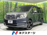 SDナビ 両側電動スライドドア バックカメラ ドラレコ フルセグ ETC