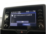 ディスプレイオーディオです!お手持ちのスマホを活用しての表示が可能になり、ブルートゥースやUSB接続機能付きです。車載ナビのインストールも車種によっては可能です!