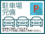 当店ではお客様駐車場をご用意しております。Pサイン案内に沿ってお進みください
