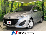 電動スライドドア 純正ナビ バックカメラ キーレスエントリー 禁煙車