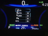 TOYOTA SAFETY SENSEは道路状況、車両状態、天候状態及びドライバーの操作状況などによっては、作動しない場所があります。あくまで運転補助機能です。