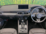 CX-5 2.2 XD エクスクルーシブ モード 
