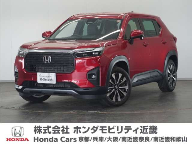 ZR-V 1.5 Z 