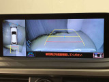 レクサス車に精通したスタッフがそろっておりますので、お客様の愛車を安心してお任せ下さい!