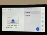 カローラ 1.8 ハイブリッド W×B 