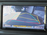 バックガイドモニターで、後方を確認しながら安心して駐車することができます。運転初心者も熟練者も必須の機能ですよ!
