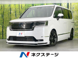 両側電動ドア 純正SDナビ 全周囲カメラ 衝突被害軽減システム