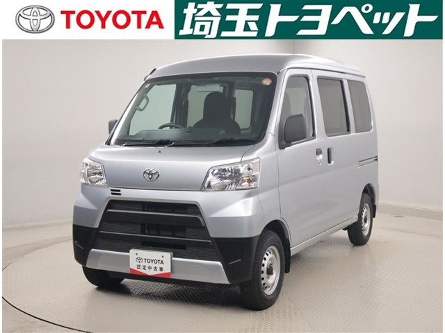 ピクシスバン デラックス ハイルーフ ハイルーフ