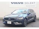 詳細お問い合わせは、VOLVO CAR 姫路まで。079-292-5481