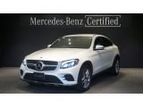 GLC 220d 4MATIC Coupe Sports