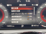 買取実績No,1※のガリバーだからこそできる高価買取!※2020年1月 (株)日本能率協会総合研究所調べ(国内中古車買取市場の大手買取専門業者を対象とした「中古自動車買取台数No.1調査」より)