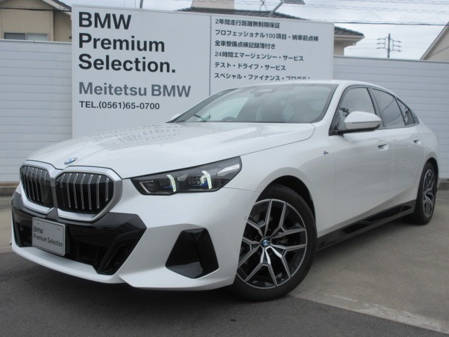 5シリーズセダン 523i Mスポーツ