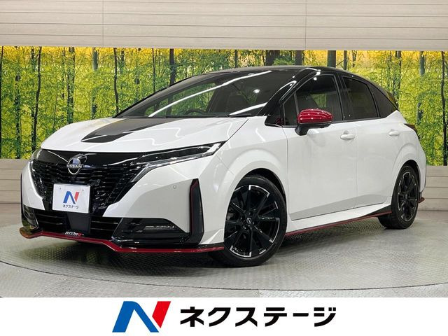 ノートオーラ 1.2 NISMO 