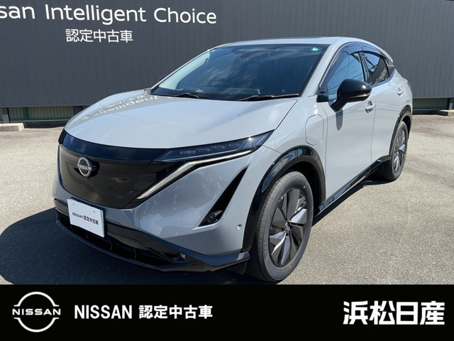日産 アリア 