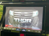 トール 1.0 カスタムG 
