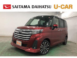 令和5年式 走行15159キロのダイハツトール入荷しました♪オプション品などもお気軽にご相談下さい ボディーコーティングやナビ、ETC、ドライブレコーダーなどの取扱もございます♪