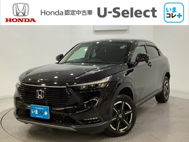 ヴェゼル1.5 e:HEV X 4WD