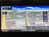 Bluetooth対応DVD再生7インチフルセグナビ TV画像のきれいなフルセグTV、CD、DVD、FMAM/FMラジオも視聴できますスマホでのハンズフリー通話ができます。専用アプリでスマホ連携も可能