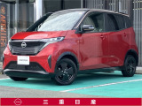 弊社取扱の中古車は日本国内のどちらの地域にお住いのお客様へも販売は可能です。輸送費別途でご自宅までのお届け(輸送会社依頼)いたします。