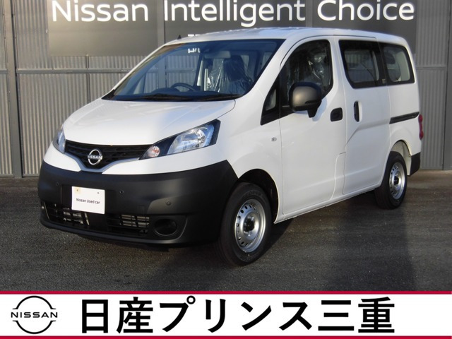 NV200バネットバン 1.6 DX 