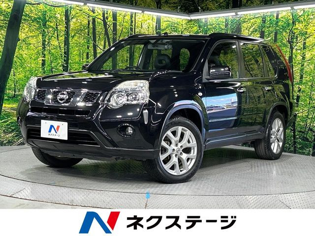 エクストレイル2.0 20Xtt