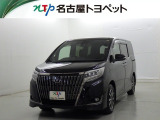 当社では、愛知・岐阜・三重・静岡在住で、現車確認可能な方への販売に限ります