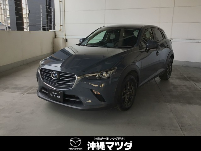 CX-3 1.5 15S ツーリング 