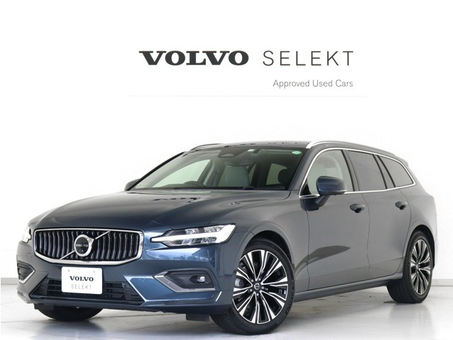 V60 アルティメット B4 