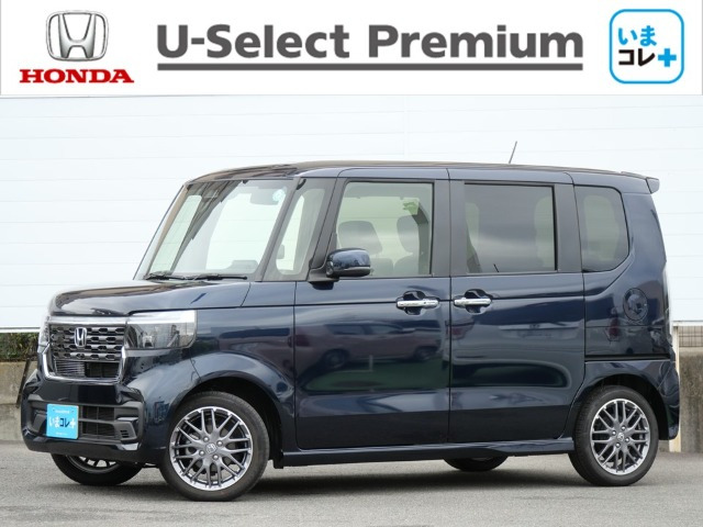 N-BOXカスタム ターボ 