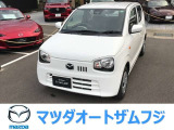 閲覧ありがとうございます! ご不明な点などお気軽にお問合せください♪  「 マツダオートザムフジ新居浜 TEL(0897)35-3333 MAIL: fuji-niihama.sl@mazda-autozam.jp