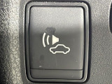 【車両接近通報装置】低速でモーターによる走行をしている時に、歩行者にクルマの接近を知らせ、注意を促します!一時停止スイッチでON/OFFの切り替えが可能です!