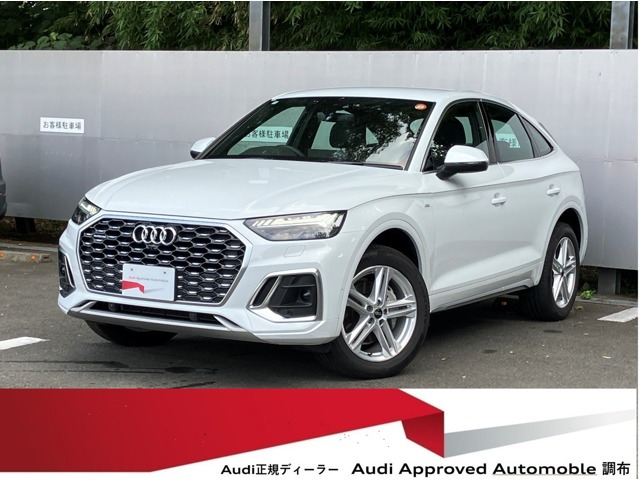 Q5スポーツバック 40 TDI クワトロ Sライン ディーゼル 4WD 